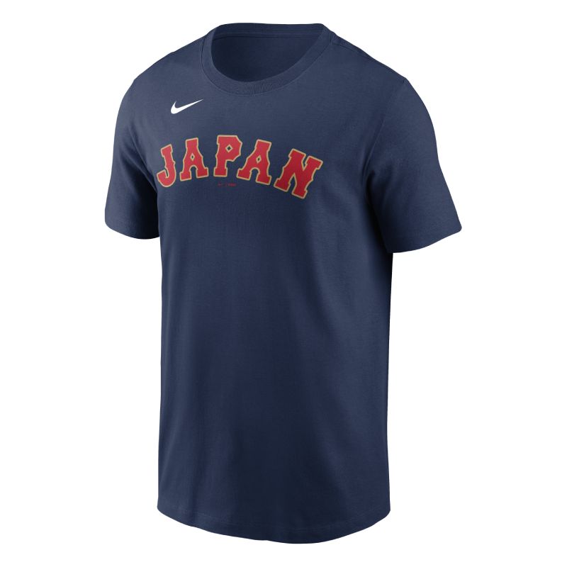 即納 ナイキ WBC NIKE 1 松井 裕樹 World Baseball Classic 2026 Japan