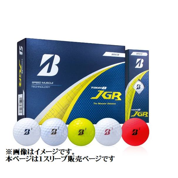 楽天市場】2023モデル ブリヂストン ゴルフ TOUR B JGR ボール 1
