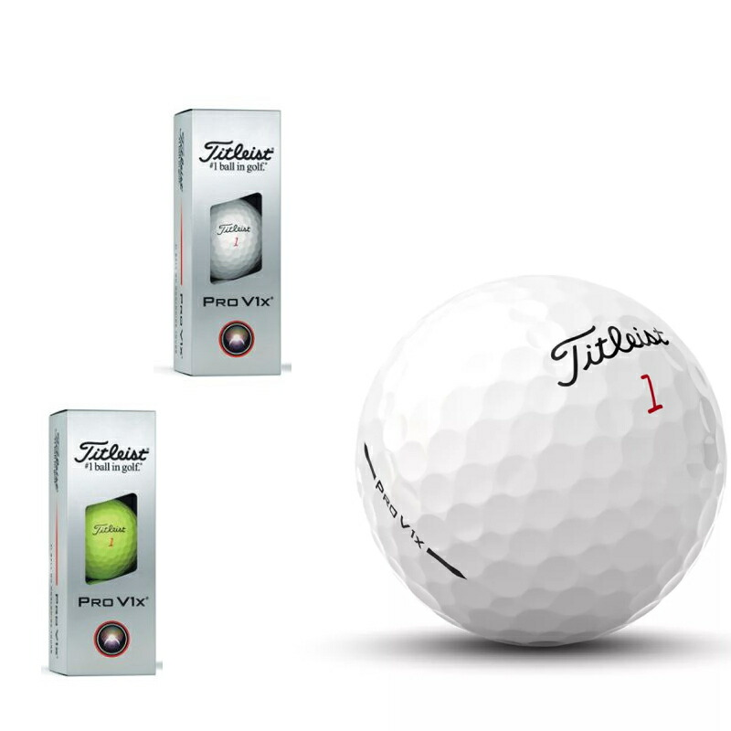 タイトリスト　PRO V1 2025年モデル　ホワイト① 楽天市場】【V1】2025年モデル タイトリスト PRO V1 ゴルフ