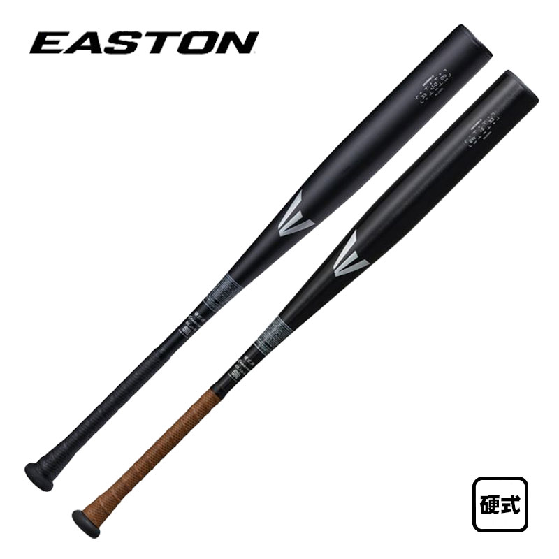 楽天市場】イーストン 一般硬式用バット BLACK MAGIC【金属製】 : 野球