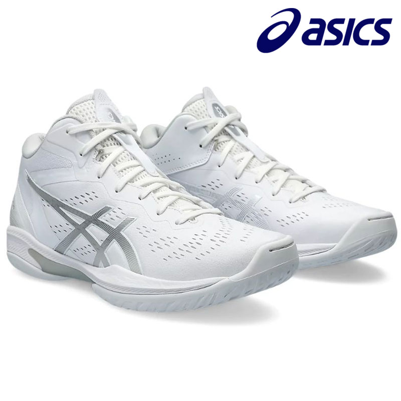 asics アシックス GELHOOP V16バスケットボールシューズ 26EE 楽天市場】アシックス【ASICS】バスケットボールシューズ GELHOOP V16