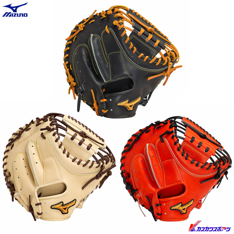 ポイント10倍！ ミズノプロ 軟式グラブ 捕手用 號 SAKEBI Compact 右投げ 1AJCR30100