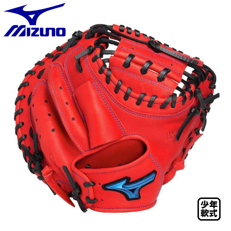 楽天市場】【交換送料無料】 野球 キャッチャーミット 少年軟式 子供