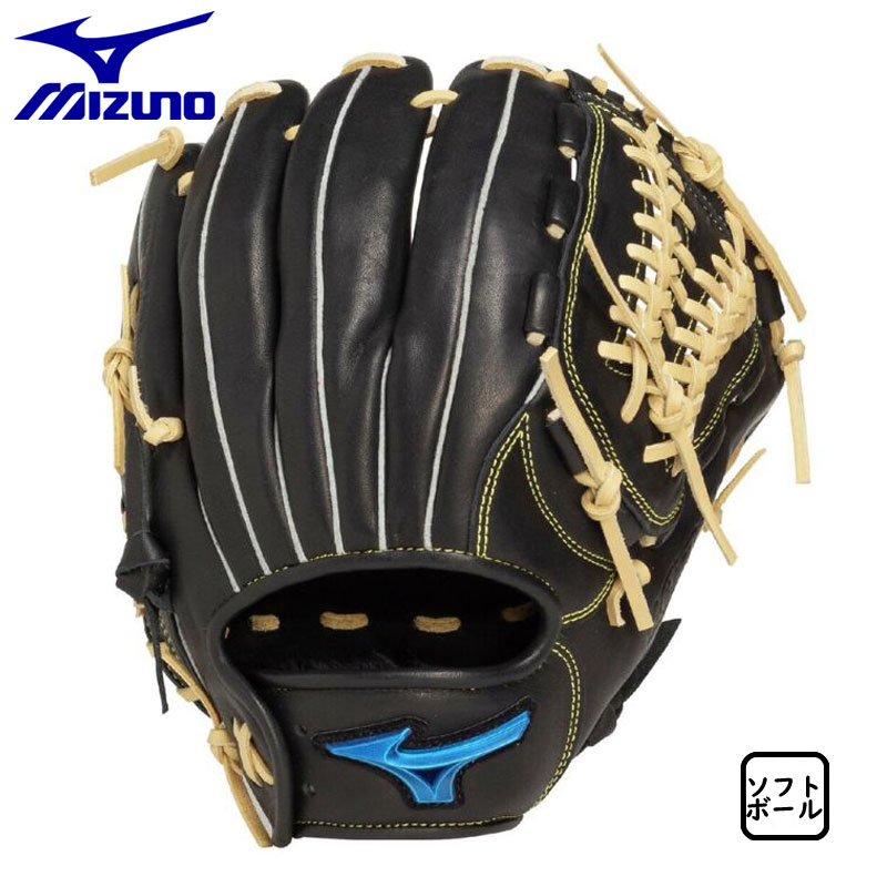 ミズノ ソフトボール用グラブ ウィルドライブブルー オールラウンド用 限定カラー 1AJGS33700｜カスカワスポーツ店