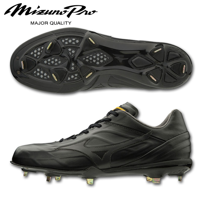 Mizuno store jawz blast