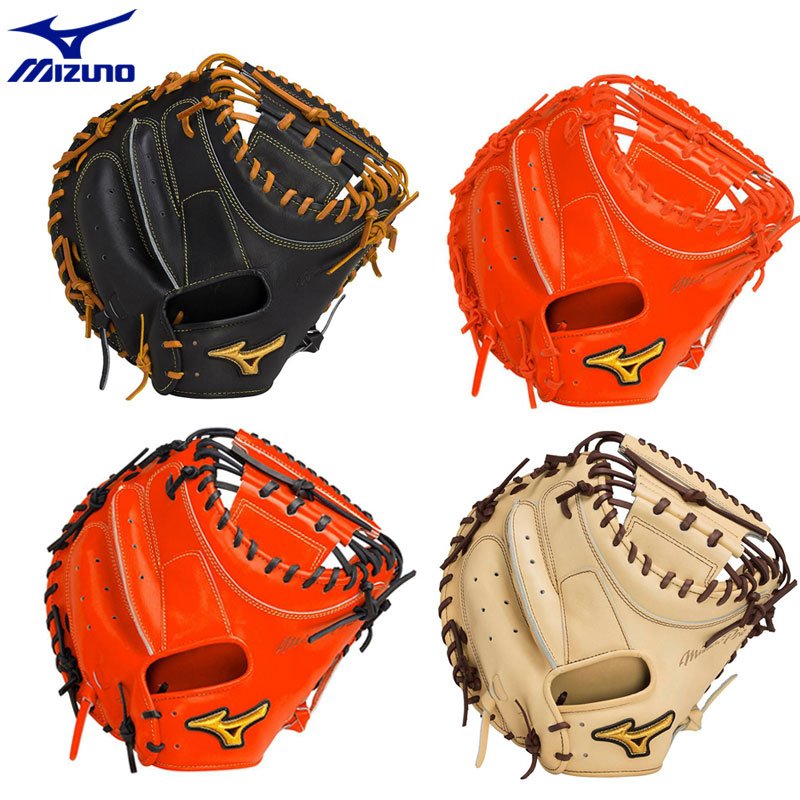 ミズノプロ　號-sakebi 硬式用キャッチャーミット 1ajch28200_1.jpg