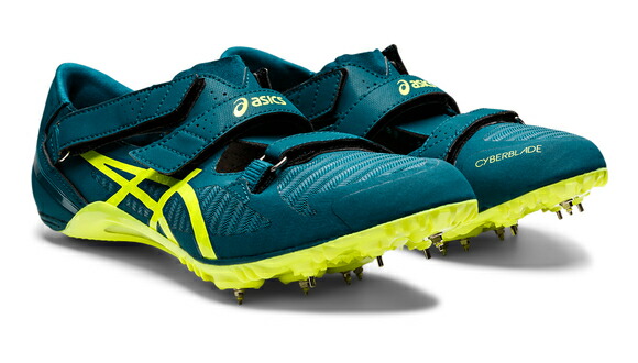 楽天市場】ミズノ 走幅跳び専用モデル フィールドジオ LJ-C 陸上