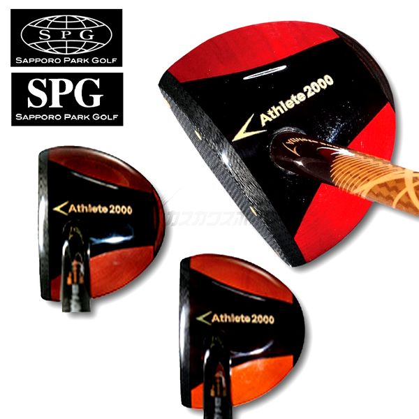 ホンマ 本間 HONMA パークゴルフクラブ S01 S-01 HONMA GOLF 【ラスト1本】 ホンマ 本間 パークゴルフクラブ S01