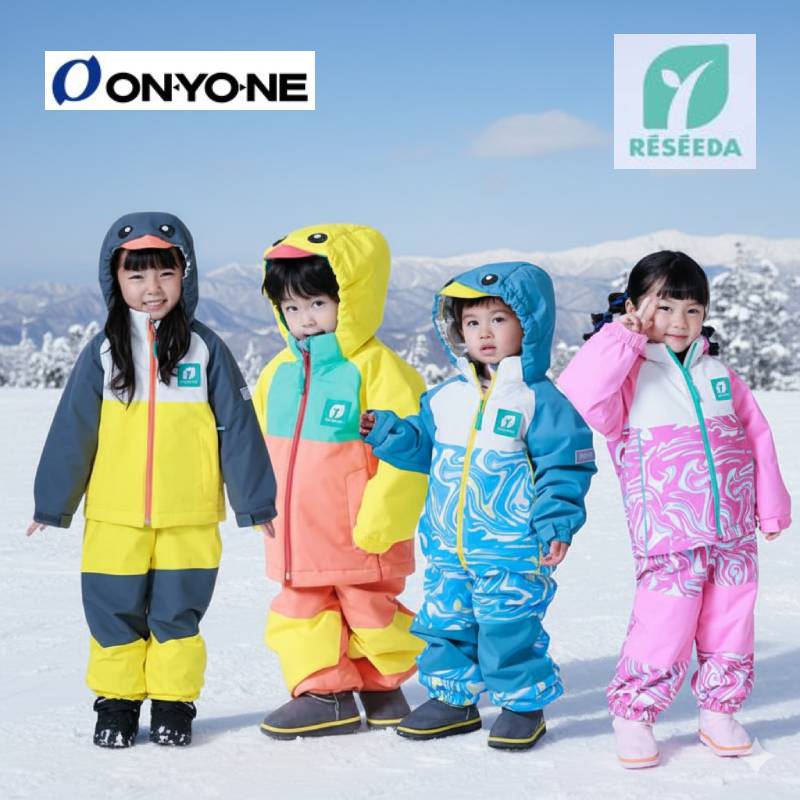 楽天市場】オンヨネ RSD スキーウェア ジュニア ガールズ REJ53202P 雪