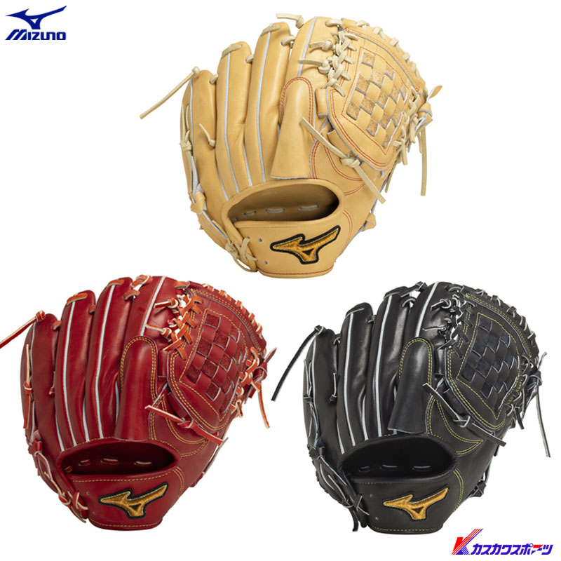 ミズノプロ　硬式グラブ　投手用 楽天市場】ミズノプロ 硬式 オーダー グラブ フジスポオリジナル