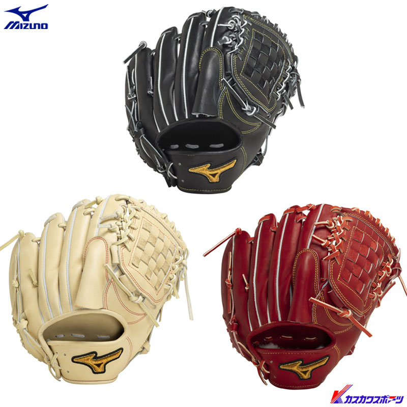 楽天市場】軟式グローブ / ミズノプロ 投手用 軟式グラブ 右投げ
