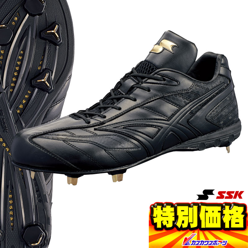 楽天市場】SALE エスエスケイ（SSK） ESF3101LBF 9090 野球