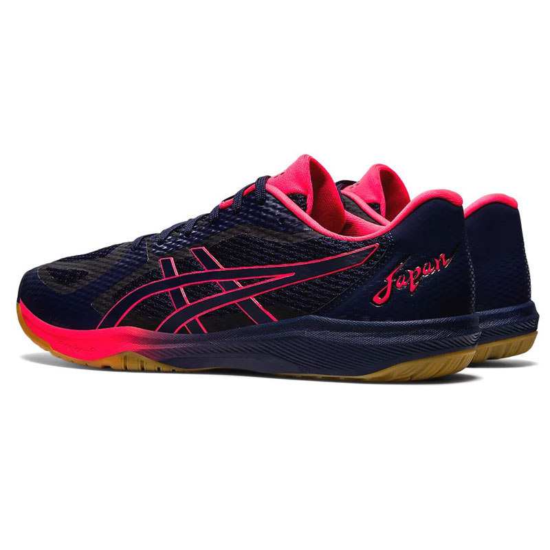 アシックス ROTE JAPAN LYTE 2 105 FF