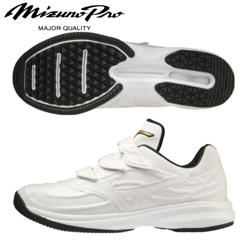 Mizuno pro 限定シューズ ミズノプロ28.0 MIZUNO ミズノプロ 野球 トレーニングシューズ AS : ライナー
