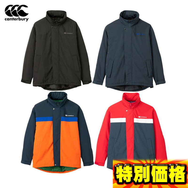 楽天市場】長袖 アウター メンズ カンタベリー canterbury