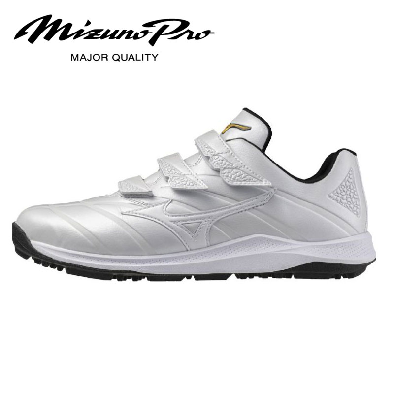 楽天市場】ミズノ MIZUNO ミズノプロAS 野球 トレーニングシューズ