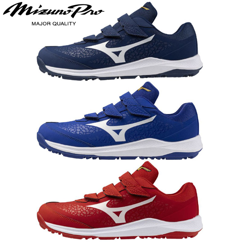 楽天市場】2024年モデル ミズノ トレーニングシューズ