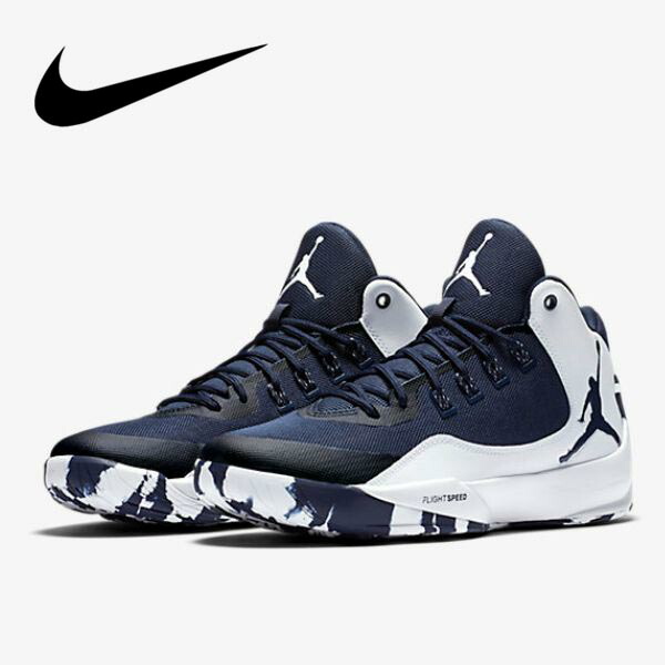 latest nike basketball shoes 2018 philippines