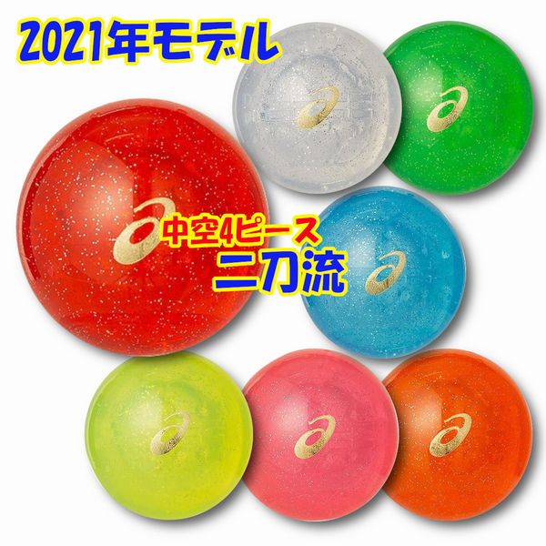 楽天市場】ホンマ パークゴルフ クラブケース(1本入) HONMA PGB12201 2本入れも可能 : カスカワスポーツ楽天市場店