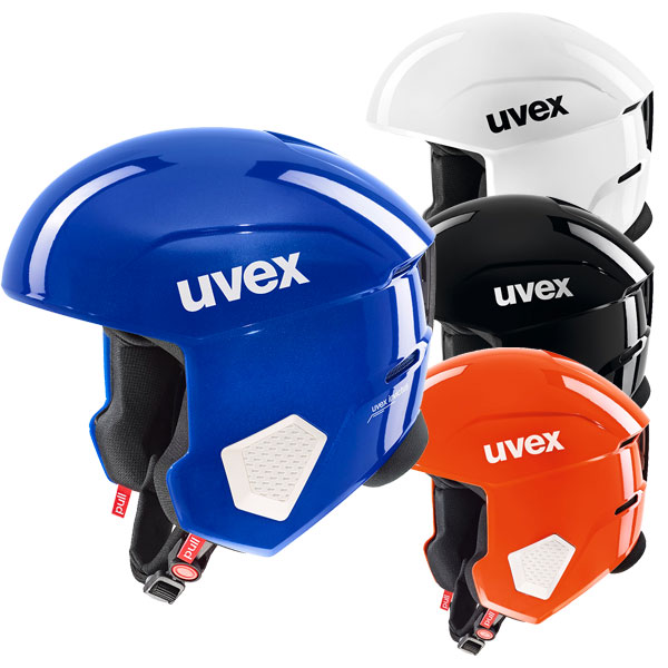 ウベックス　チンガード uvex（ウベックス）chin guard（invictus用）チンガード