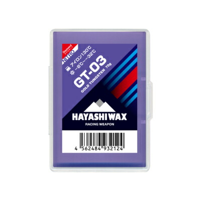 楽天市場】スキー スノーボード ワックス KASHIWAX カシワックス NM