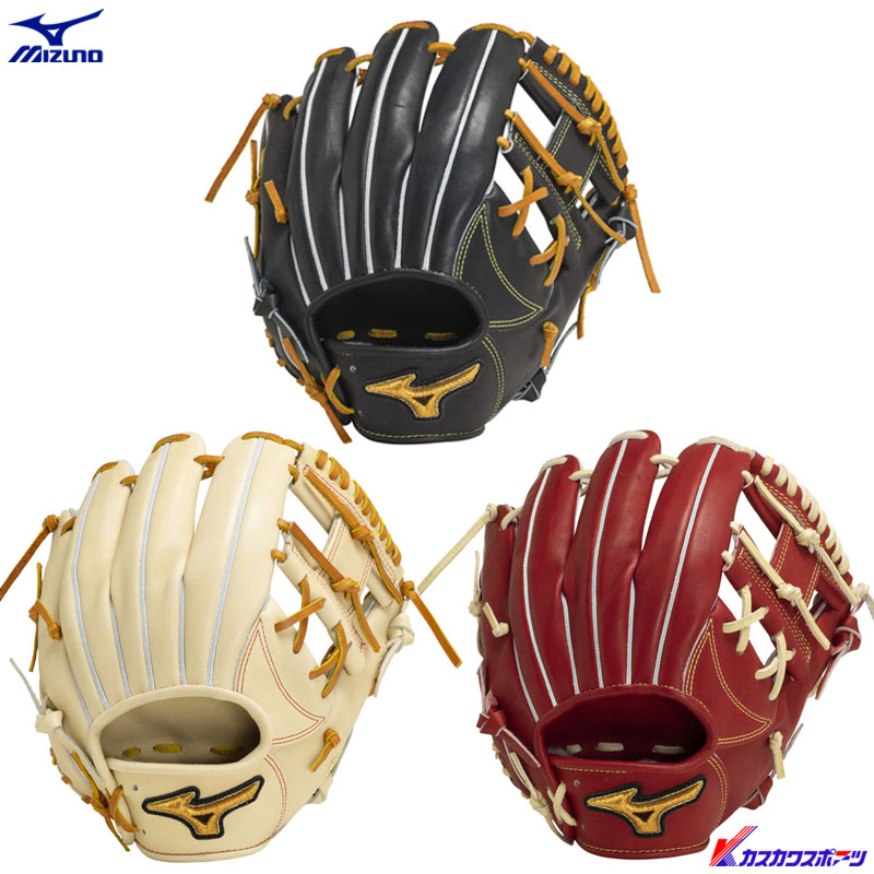 ち*る様 硬式用グローブ ミズノプロ 楽天市場】硬式グローブ / ミズノプロ 内野手 硬式グラブ 右投げ