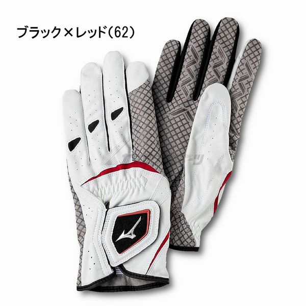 市場 ミズノ MIZUNO パークゴルフグローブ