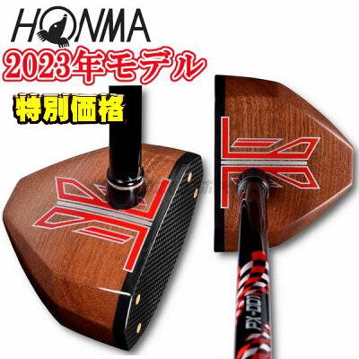 2023年NEWモデル 本間 HONMA パークゴルフクラブ PX001 【ヘッドカバー有】