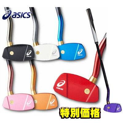 アシックス グランドゴルフクラブ GG ストロングショットハイパーTC 3283A066