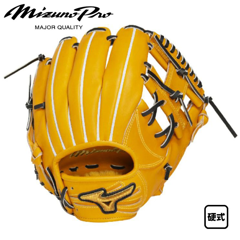 楽天市場】【限定生産！坂本モデル】ミズノプロ 硬式グローブ 内野手用