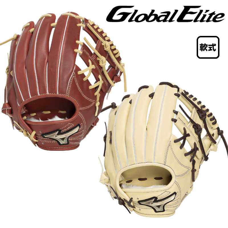 楽天市場】ミズノ 野球 軟式 グラブ グローブ 内野手用 グローバル