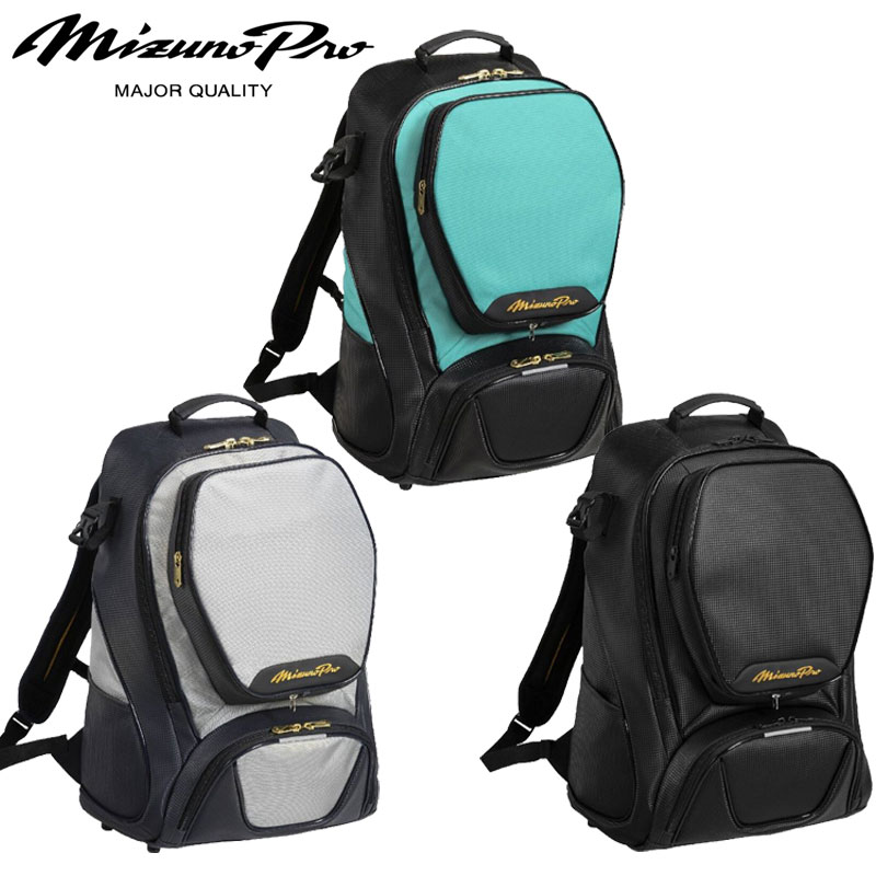 ミズノ ミズノプロ バックパック 40L 限定 2026セレクションモデル 1FJDD904｜カスカワスポーツ店