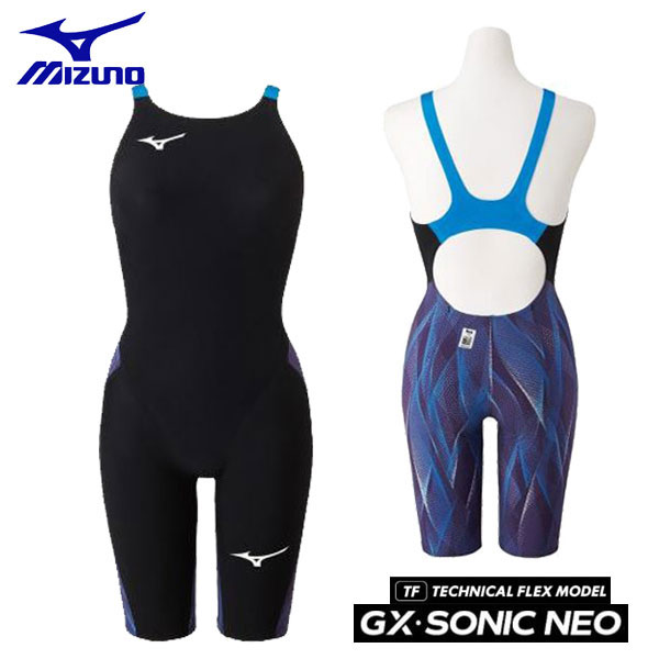 ミズノスイム ハーフスーツ GX・SONIC NEO　TF テクニカルフレックス オーロラブルー N2MG1205 レディース競泳水着 ジュニア競泳水着 布帛素材 選手向き 高速水着 女性用　子供用 ジーエックスソニックネオ｜カスカワスポーツ店 27,581円
