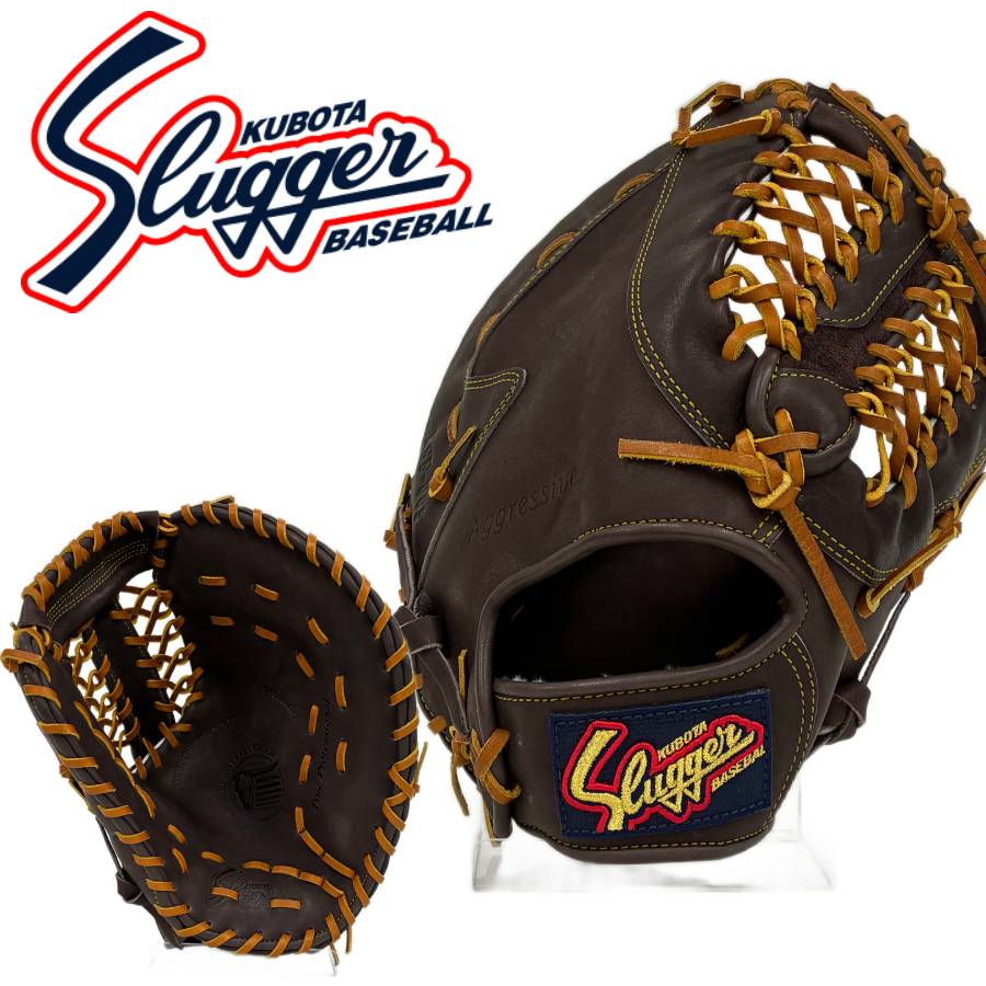 楽天市場】【湯もみ型付け加工済】久保田スラッガー クボタスラッガー