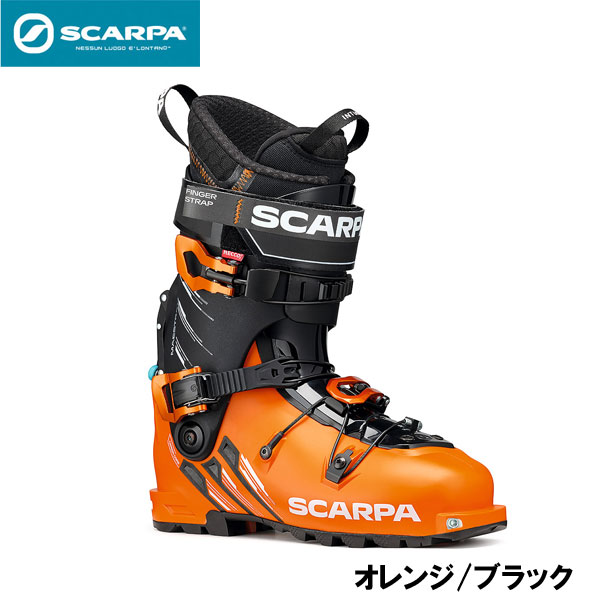 楽天市場】日焼け有り スコット 山スキー バックカントリー スキー