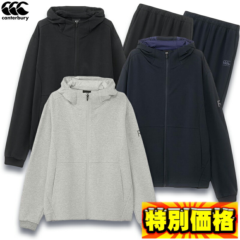 楽天市場】カンタベリー CANTERBURY トレーニングスウェットクルー