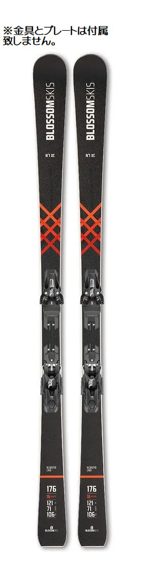 楽天市場】BLOSSOM ブロッサム 23-24 Elegante w/V412BLOSS エレガント