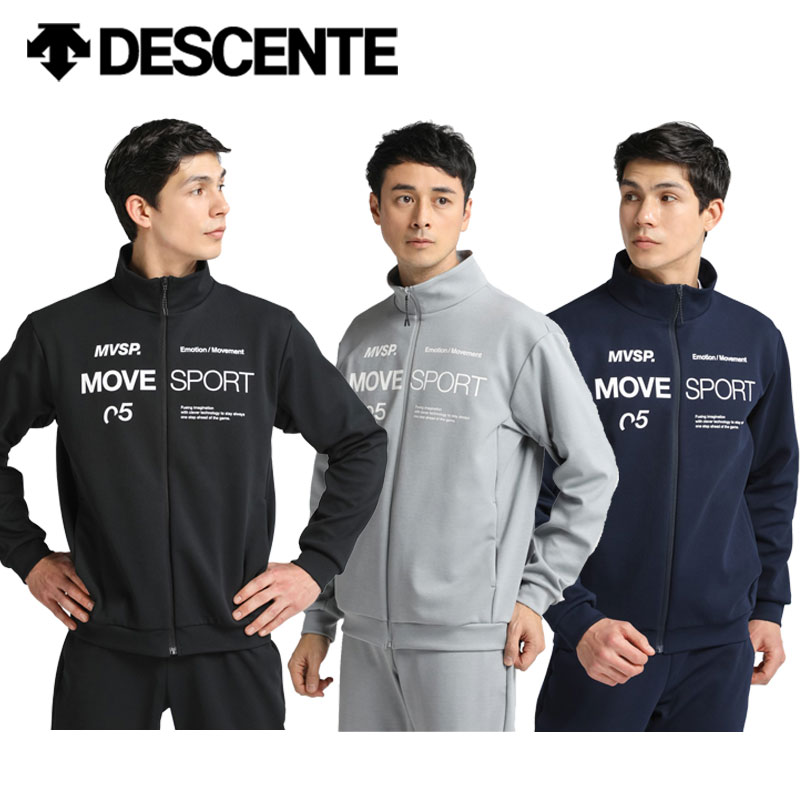 楽天市場】デサント DESCENTE クーリストクロス スタンドジャケット