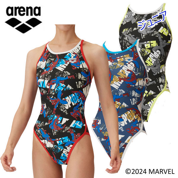 arena - 130cm 競泳　ジュニア　ディズニー　水着　ダンボ　アリーナ dis1304wj-b.jpg