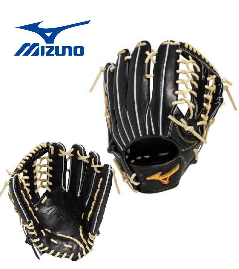 楽天市場】限定 ミズノプロ 硬式グラブ 外野 サイズ15N 高校野球対応