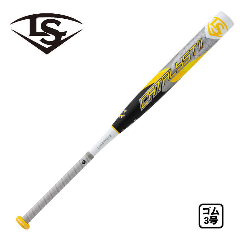 楽天市場 Louisville Slugger ルイスビルスラッガー ソフトボール用バット カタリストii Bt ゴム3号 Wtljgs19m シルバー トーモンスポーツ 楽天市場店