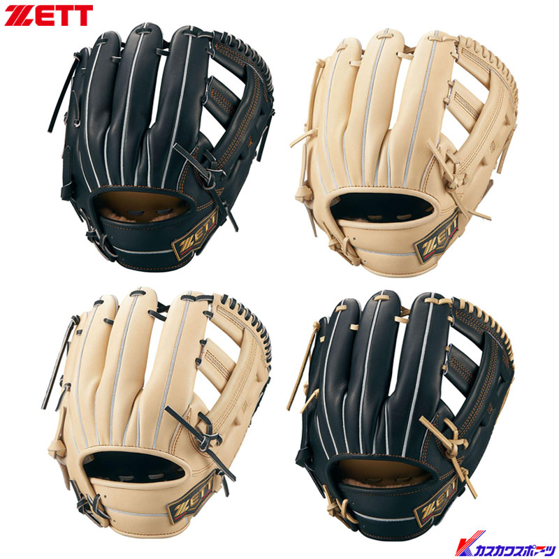 楽天市場】ゼット ゼット 軟式グローブ内野手用 プロステイタス プロ