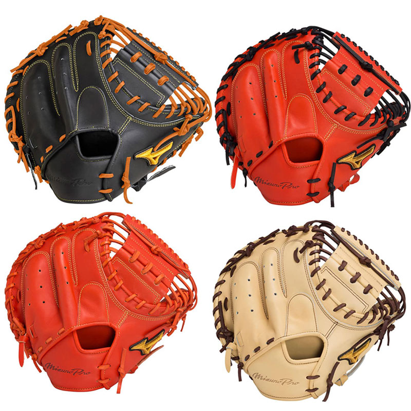 ミズノプロ 右投げ 捕手（硬式）用 楽天市場】【限定モデル】ミズノプロ 硬式グローブ 號(SAKEBI