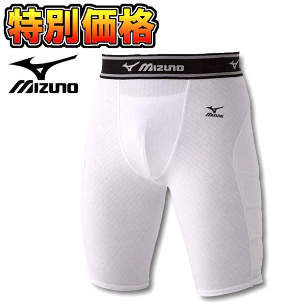 楽天市場】ミズノ Mizuno スライディングパンツ 52CP310 少年用 ...