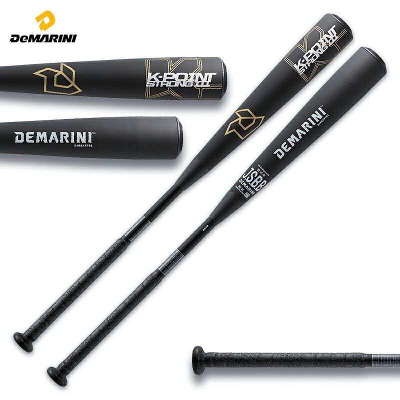 楽天市場】即納 最強青ワニ登場！マルチ marucci ワニ
