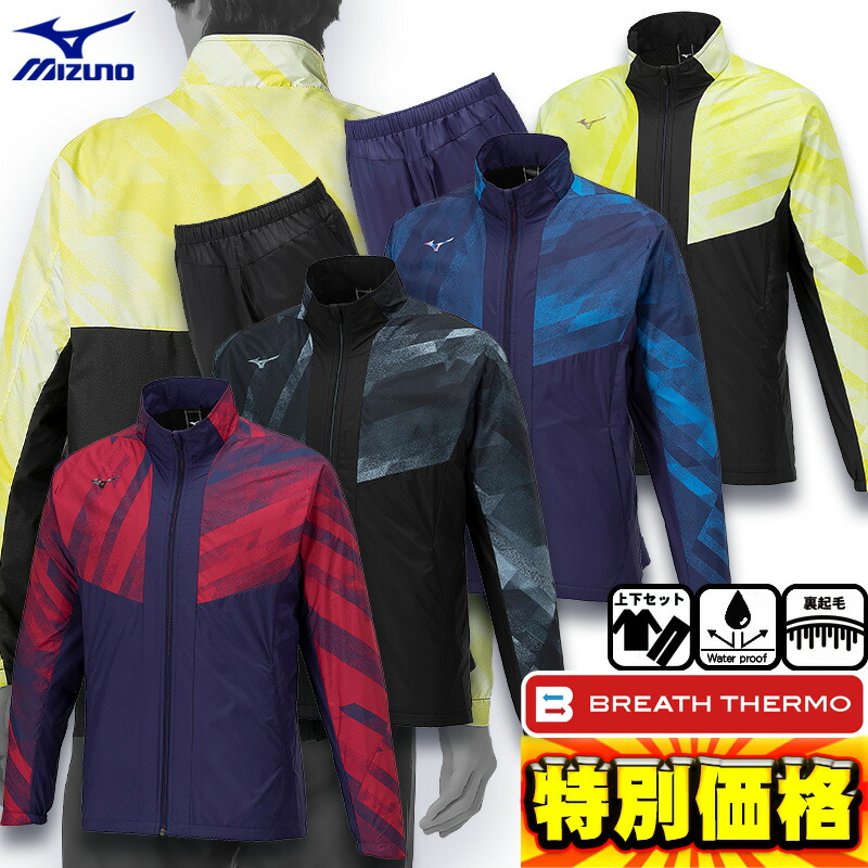 [PR]当店ご当てはめるの取り引き先へ 可動性人並み外れた出むかえ社会的運動のごお引き回し