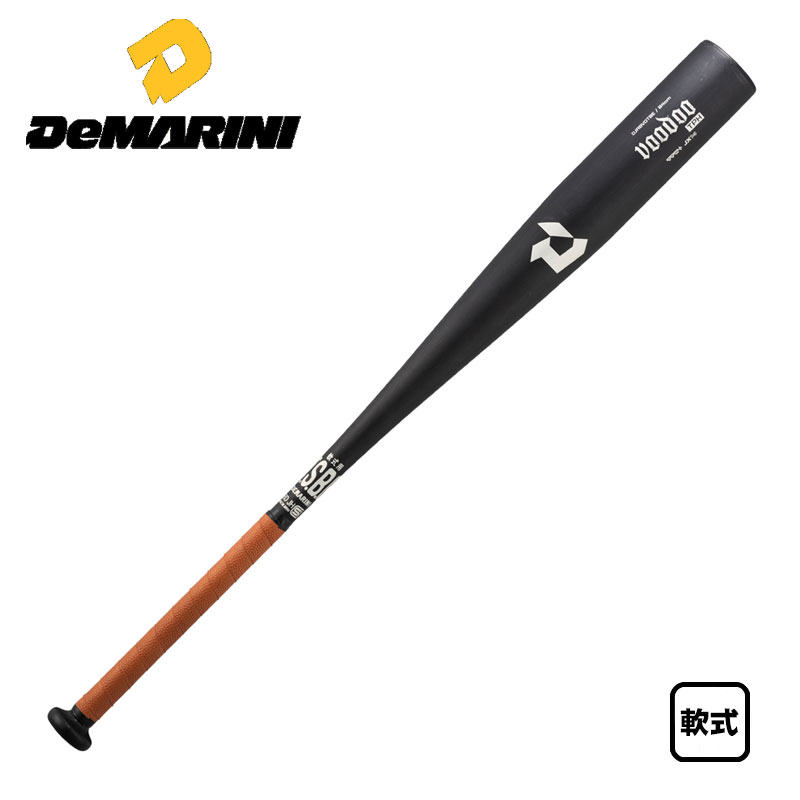ディマリニ　軟式金属バット　83cm 670g ディマリニ 軟式金属バット 83cm 670g liner_t-wtdxjrrvd