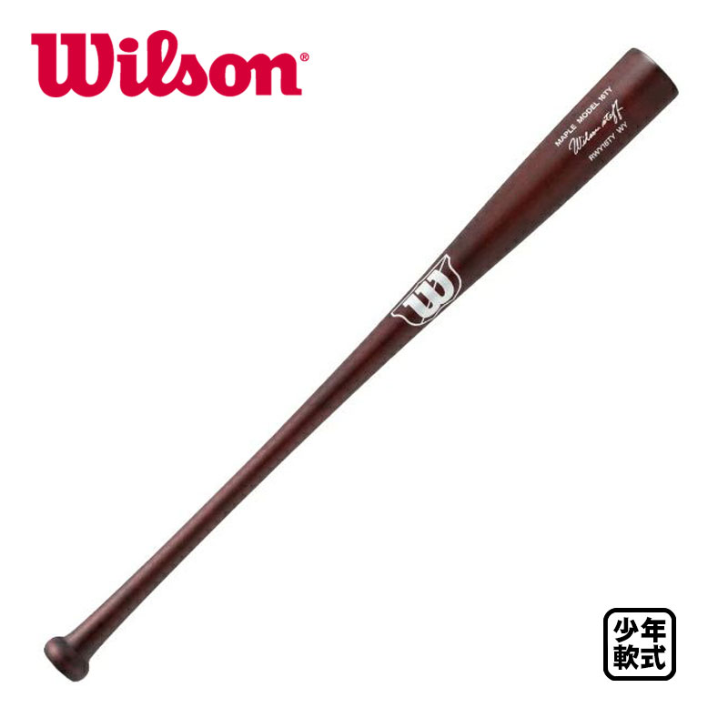 楽天市場】OUTFLOW アウトフロー スノーボード 板 Big Free 158 24-25