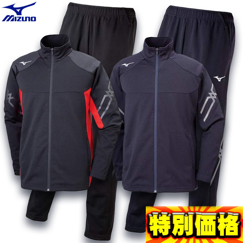 楽天市場】アディダス トレーニングウェア上下セット TIRO