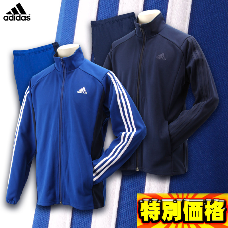 adidas アルゼンチン代表　Ｏサイズ ウィンドブレーカー ネイビー fit=scale-down,w=1200